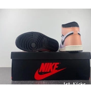 Jordan Retro 1 DX0054-805 Skyline OG High 0727
